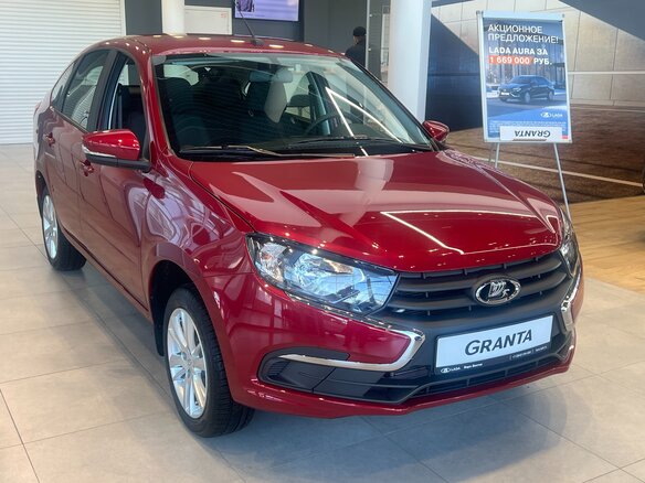 2026 Lada (ВАЗ) Granta I Рестайлинг, красный, 1151000 рублей - вид 1