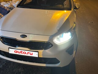 2020 Kia Ceed III, белый, 2200000 рублей, вид 1