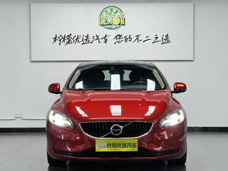 2019 Volvo V40 II Рестайлинг, красный, 1230000 рублей, вид 2