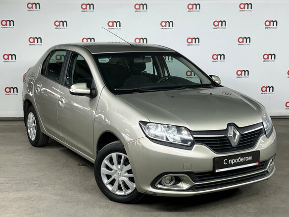 2017 Renault Logan II, бежевый, 599000 рублей