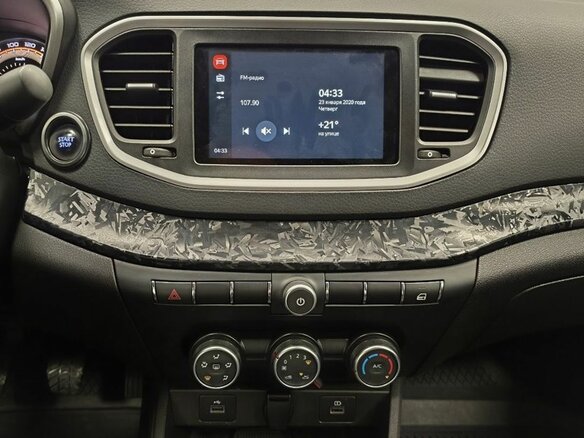 2023 Lada (ВАЗ) Vesta I Рестайлинг (NG), белый, 1299000 рублей - вид 15