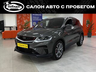 2025 Belgee X50, серый, 2129000 рублей, вид 1
