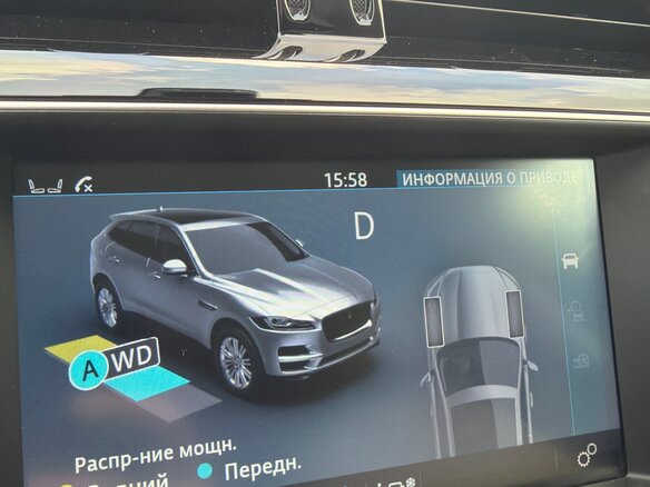 2017 Jaguar F-Pace I, синий - вид 21