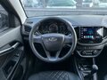 2016 Lada (ВАЗ) Vesta I, коричневый, 549000 рублей - вид 9