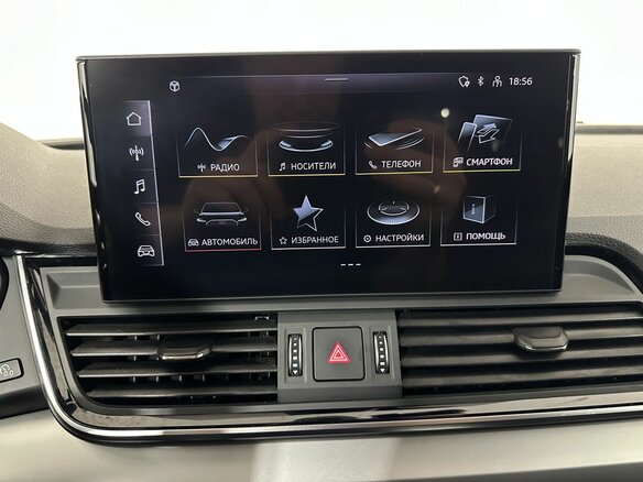 2021 Audi Q5 45 TFSI II (FY) Рестайлинг, синий, 4100000 рублей - вид 11