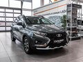2026 Lada (ВАЗ) Iskra SW Cross, серый, 1767000 рублей - вид 5