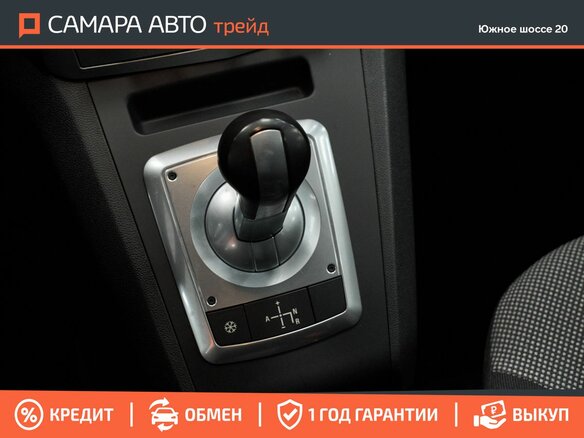 2012 Opel Zafira B Рестайлинг, серебристый, 664000 рублей - вид 14