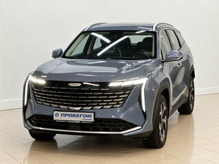 2025 Geely Atlas II, голубой, 3299000 рублей, вид 1