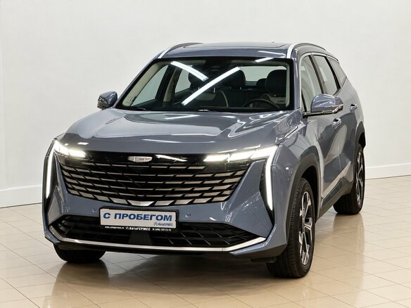 2025 Geely Atlas II, голубой, 3299000 рублей