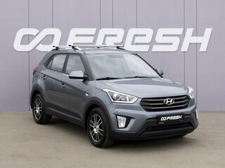 2017 Hyundai Creta I, серый, 1499000 рублей, вид 1