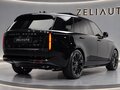 2026 Land Rover Range Rover P530 MHEV V, чёрный, 24500000 рублей - вид 2