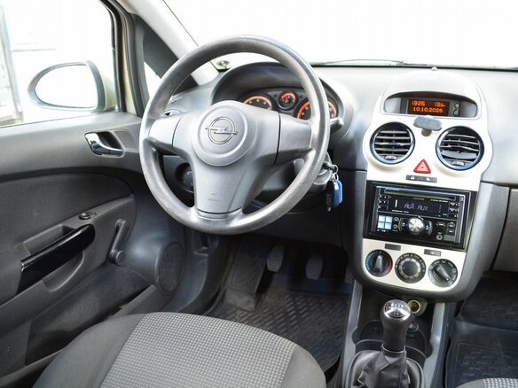 2009 Opel Corsa D, бежевый, 279888 рублей - вид 9