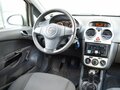 2009 Opel Corsa D, бежевый, 279888 рублей - вид 9