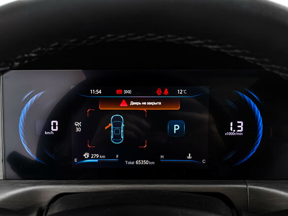 2023 Changan CS35 Plus I Рестайлинг, серый, 1590000 рублей - вид 19