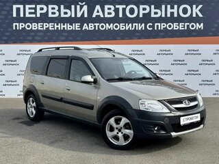 2016 Lada (ВАЗ) Largus I, бежевый, 749000 рублей, вид 3