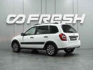 2017 Lada (ВАЗ) Kalina Cross II, белый, 649000 рублей, вид 2