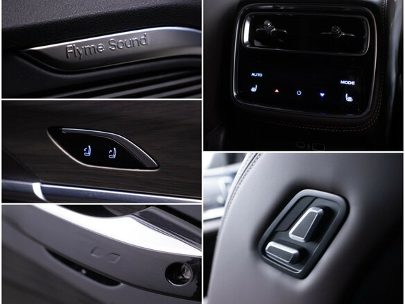 2026 Geely Monjaro (Xingyue L) I Рестайлинг 2 (China Market), чёрный - вид 15