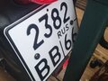 1997 Suzuki Desperado VZ400, красный, 249000 рублей - вид 2