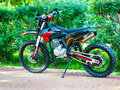 2026 PitonMoto MX3 PR300, красный, 157990 рублей - вид 2