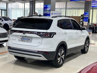2025 Volkswagen Tharu XR, белый, 1630000 рублей, вид 4