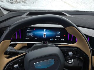 2023 Geely Atlas II, белый, 3000000 рублей, вид 5