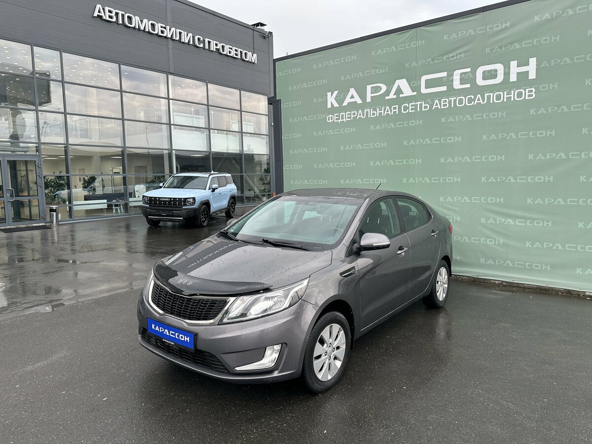 Открыть фотографии: Kia Rio III
