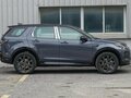 2025 Land Rover Discovery Sport I Рестайлинг, серый, 5885000 рублей - вид 7