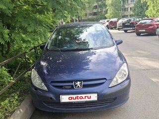 2004 Peugeot 307 I, синий, 120000 рублей, вид 1