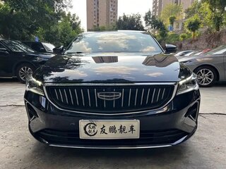 2022 Geely Emgrand II, синий, 1200000 рублей, вид 2