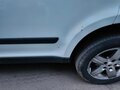 2012 Skoda Yeti I, белый, 750000 рублей - вид 5