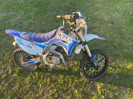 2022 Ataki Start YX125, синий, 40000 рублей, вид 2