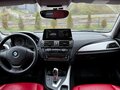 2011 BMW 1 серии 116i II (F20/F21), белый, 930000 рублей - вид 9