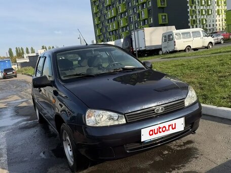2013 Lada (ВАЗ) Kalina I, синий, 310000 рублей, вид 2