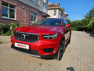 2021 Volvo XC40 I, красный, 3900000 рублей, вид 3