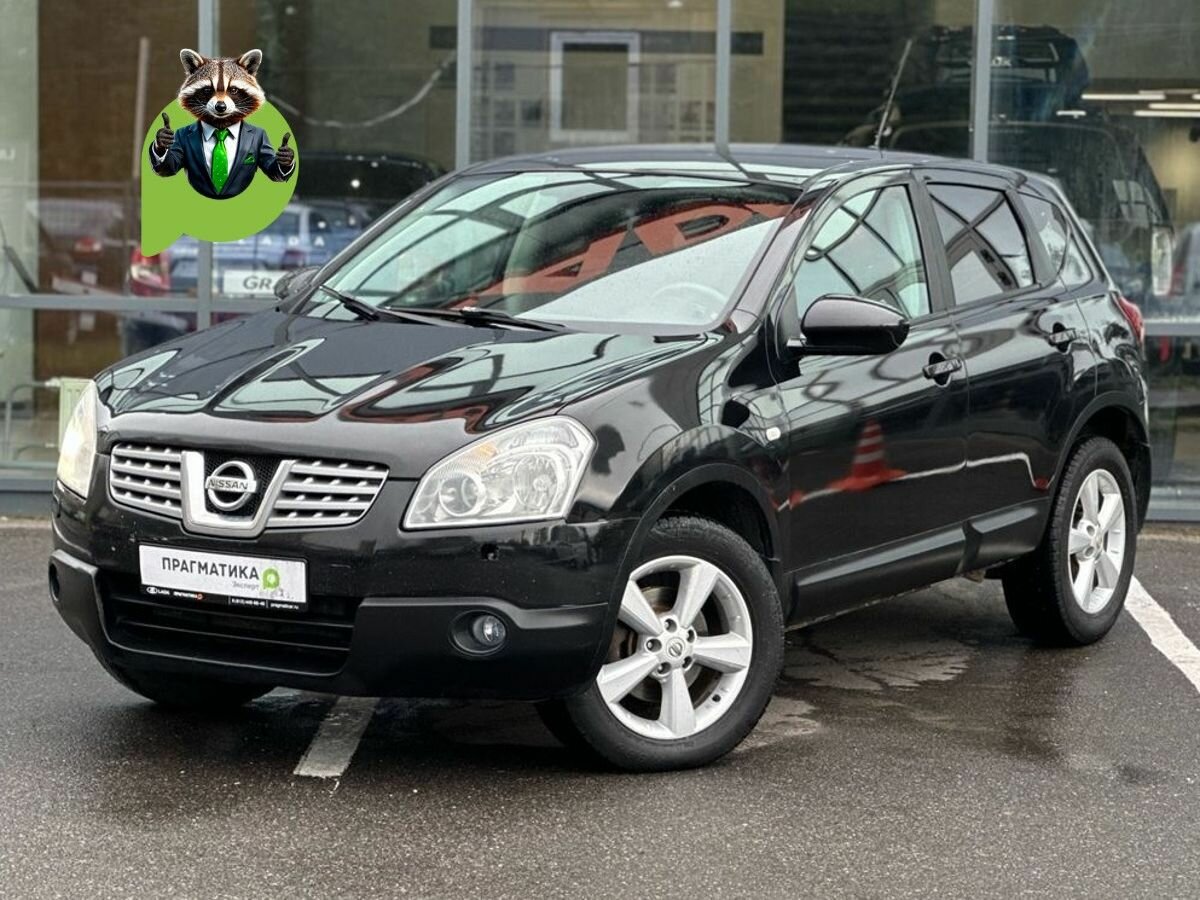 Открыть фотографии: Nissan Qashqai I