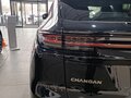 2025 Changan UNI-K, чёрный, 4899900 рублей - вид 5
