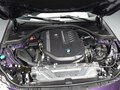 2024 BMW 2 серии M240i xDrive G42, фиолетовый, 7980000 рублей - вид 7