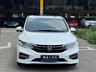 2020 Honda Jade I Рестайлинг, белый, 1210000 рублей, вид 2