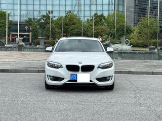 2017 BMW 2 серии 218i F22, белый, 1620000 рублей, вид 2