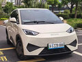 2025 BYD Seagull 38.88 kWh I Рестайлинг, бежевый - вид 2