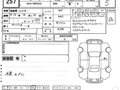2025 Suzuki Hustler II, красный, 1189000 рублей - вид 4