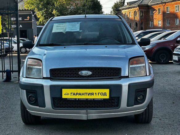 2006 Ford Fusion I Рестайлинг, серебристый, 365000 рублей - вид 12