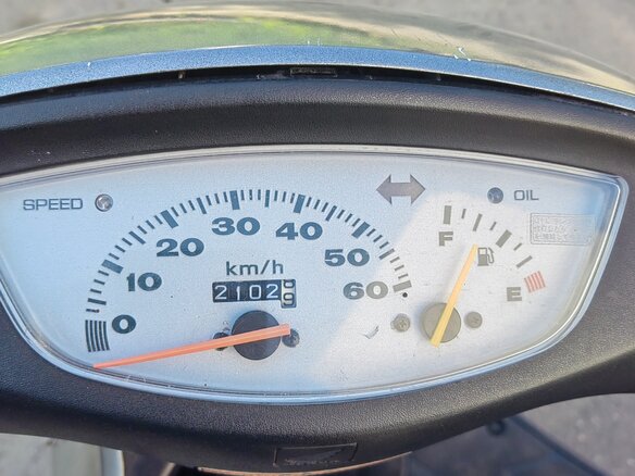 2003 Honda Dio, серый, 60000 рублей - вид 9
