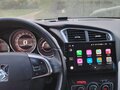 2012 Citroen DS4, белый, 749000 рублей - вид 7