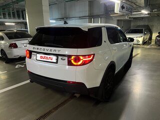 2015 Land Rover Discovery Sport I, белый, 2877777 рублей, вид 5