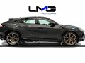 2024 Lamborghini Urus Performante I Рестайлинг, серый, 49565000 рублей - вид 2