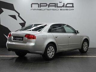 2006 Audi A4 III (B7), серебристый, 849900 рублей, вид 3