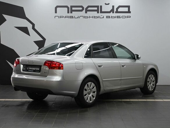 2006 Audi A4 III (B7), серебристый, 849900 рублей - вид 2