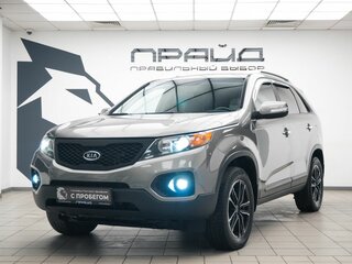 2010 Kia Sorento II, серый, 1499000 рублей, вид 1