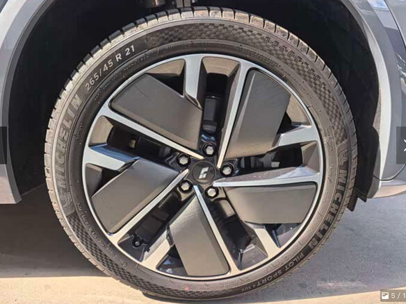 2025 Li Auto (Lixiang) L7 52.3 kWh I Рестайлинг, голубой, 7049000 рублей - вид 9